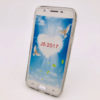 COQUE SAMSUNG GALAXY J5 2017 INTEGRALE TRANSPARENTE